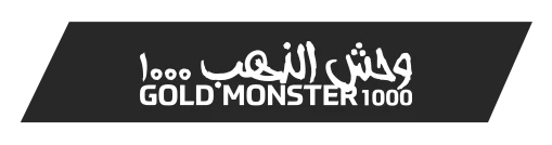 Nevşehir Minelab Gold Monster 1000 - Gold Monster 1000 küçük altın dedektörü